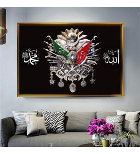 Altın Çerçeveli dekoratif tablo a1025 (Gold)