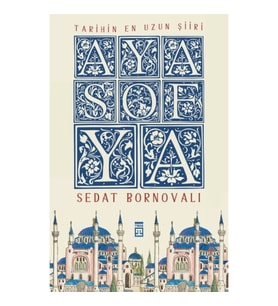Ayasofya (Fleksi Kapak)