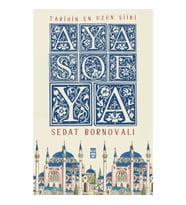 Ayasofya (Fleksi Kapak)