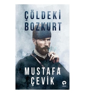 Çöldeki Bozkurt