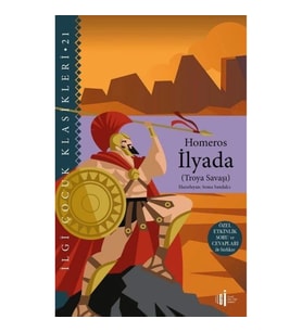 İlyada (Troya Savaşı) Özel Etkinlik Soru ve Cevapları ile Birlikte