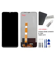 Tkgz - Oppo A16 Uyumlu Lcd Ekran Dokunmatik -A- Kalite + B-7000 + TAMİR SETİ