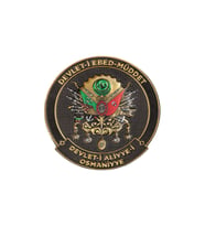 Osmanlı Tuğrası PVC Arma