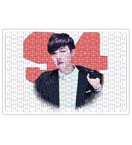 Bts J Hope Puzzle 240 Parça Yapboz