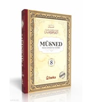 Müsned - Ahmed bin Hanbel - 8. Cilt - (Ciltli) (Arapça Metinli) Beka Yayınları İmam Ahmed B. Hanbel