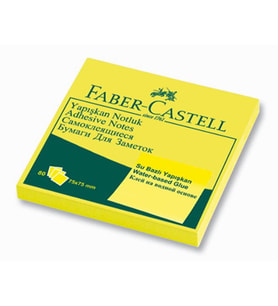 Faber-Castell 75x75mm Yapışkanlı Not Kağıdı Neon Sarı 5089565434