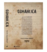 Osmanlıca (Krem)