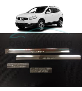 Nissan Qashqai Kapı Eşiği Kromu Nikelajı 2006-2013 Arası