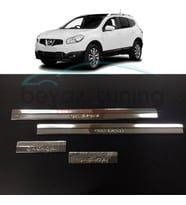 Nissan Qashqai Kapı Eşiği Kromu Nikelajı 2006-2013 Arası