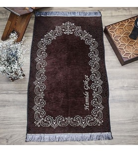 İsminizi Seccadeye Nakşediyoruz ,İsme Özel Seccade Munis Kahve 65x115 cm - 320 gr