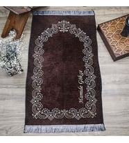 İsminizi Seccadeye Nakşediyoruz ,İsme Özel Seccade Munis Kahve 65x115 cm - 320 gr