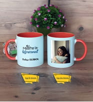 Matematik Öğretmeni Kupa Bardak Turuncu Fotoğraflı Matematik Öğretmenine Hediye