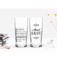 BK Gift Kişiye Özel Renkli Baskılı Gözlerin Gözlerime Değince Tasarımlı İkili Rakı Bardağı Seti-1 (Beyaz)