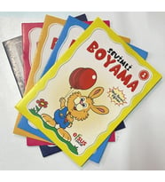 Sevimli Boyama Seti (5 )