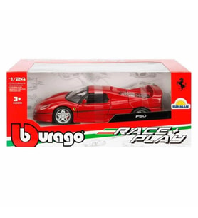 Mey İthalat® 26010 1:24 Ferrari F50 Araba -