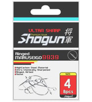 Shogun 9939 Maruseigo HALKALI NİKEL İğne NO:2/0