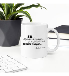 Gülüşünden Cennet Akıyor Kupa (Beyaz)