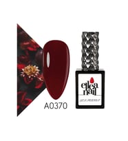 ELLEA NAİL KALICI OJE A0370