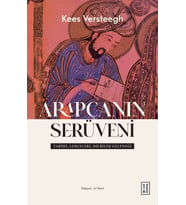 Arapçanın Serüveni Kees Versteegh