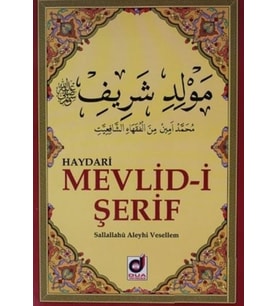 Mevlid-I Şerif-Haydari (Kod:012)
