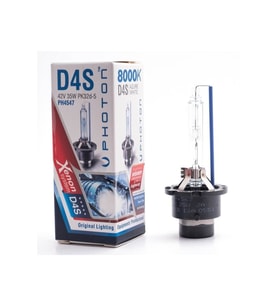 Photon D4s Xenon Oto Ampul 8000k Azure White