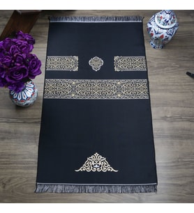 Hediyelik İnce Kabe Duvarı Seccade 70x117 cm - 250 gr