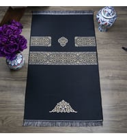 Hediyelik İnce Kabe Duvarı Seccade 70x117 cm - 250 gr