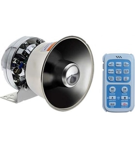 Leonpart Siren 200W Profesyonel Uzaktan Kumandalı Metal Speaker