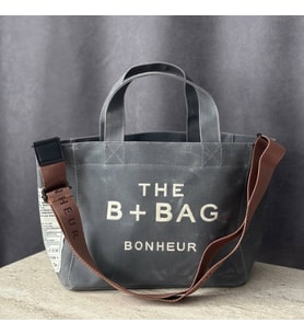 The B+Bag Bonhèur El ve Omuz Çantası Mumlu Kanvas Çanta (gri)