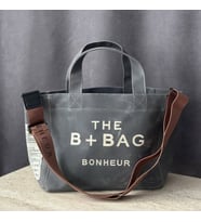 The B+Bag Bonhèur El ve Omuz Çantası Mumlu Kanvas Çanta (gri)