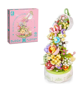 Sembo Block Huayan Cayı Muzikli Florist Seti 575 Parça Yapı Blokları