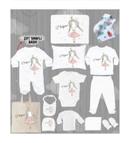 Minito Baby İsme Özel 13'lu Pamuklu Kız Bebek Hastane Çıkışı Seti_MT_279-13 (Krem)