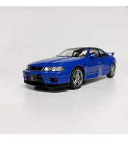 White Box 1/24 Nissan Skyline R33