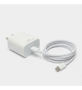25W Hızlı Şarj Adaptörü USB-C to Type-C Kablolu – PD Destekli, Süper Hızlı Şarj Cihazı
