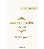 Amellerin Ruhu