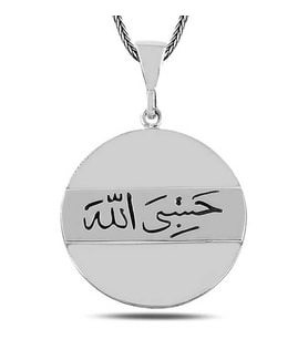 Gümüş Arapça Hasbiyallah Yazılı Kolye