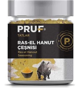 Ras-el Hanut Çeşnisi/Ras-el Hanout Seasoning 145 Gr. Sağlıklı Cam Kavanoz