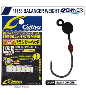 Owner Cultiva 11753 Balancer Jighead 0.4 gr