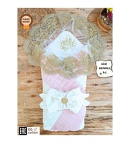 Pamuklu & Kışlık Unisex Bebek Kundağı - Gold Dantelli Bebek Battaniyesi & Hastane Çıkışı