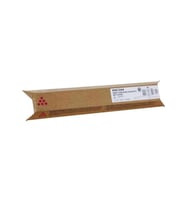 NRG 842063 Kırmızı Orijinal Toner Yüksek Kapasite MP C2050 MP C2551