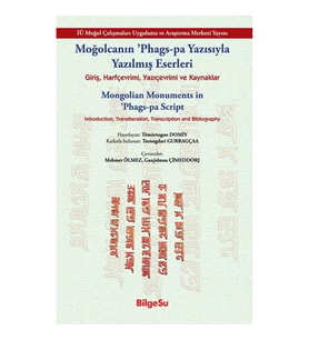 Moğolcanın ’Phags-Pa Yazısıyla Yazılmış Eserleri