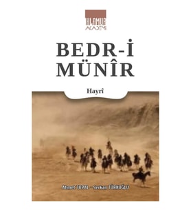 Bedr-i Münir