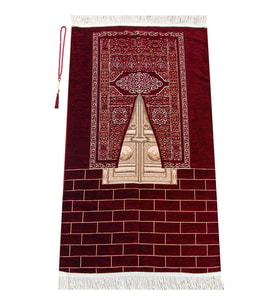 Kabe Kapısı Modeli Desenli Şönil Seccade Bordo (Çok Renkli)