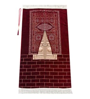 Kabe Kapısı Modeli Desenli Şönil Seccade Bordo (Çok Renkli)