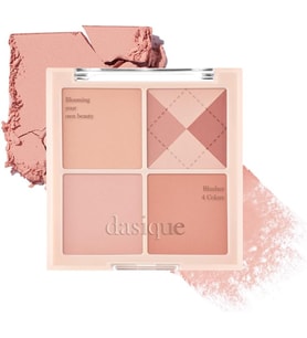 Karıştırılabilir Renk Tonlarına Sahip 4’lü Allık Paleti Blending Mood Cheek (#04 Beige Knit)