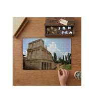 Afrodisias Müzesi - Aydın Tasarımı 240 parça Ahşap Puzzle Ahşap Kutuda MP06981