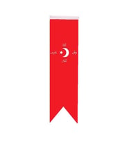 Masa Üstü Kırlangıç İttihat ve Terakki Bayrağı - 8x30cm Çift Taraflı Saten Kumaş