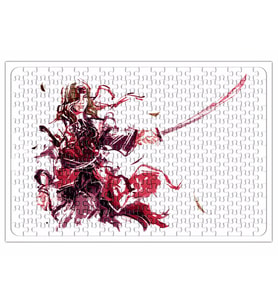 Samurai Puzzle 240 Parça Yapboz