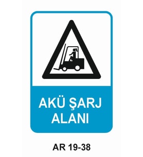 İŞ GÜVENLİĞİ UYARI LEVHASI 1 ADET PVC 21 X 29CM