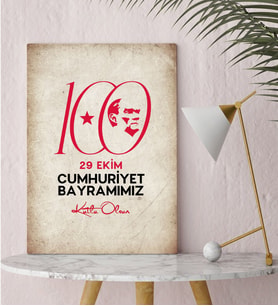 BK Gift 29 Ekim Tasarımlı Kanvas Tablo-7, 30x50cm 29 Ekim Hediyesi,Ev Dekorasyonu, 100.Yıl Hediyesi